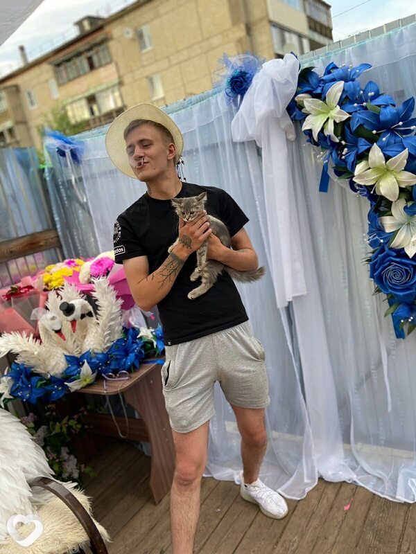 Лука