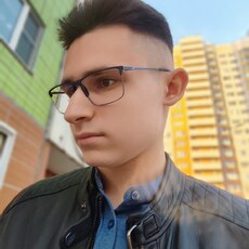 Альбик