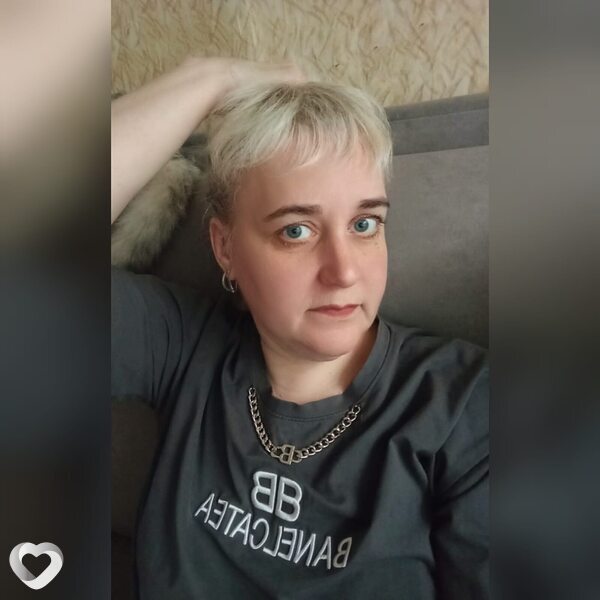 Нэса