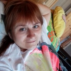 Александра