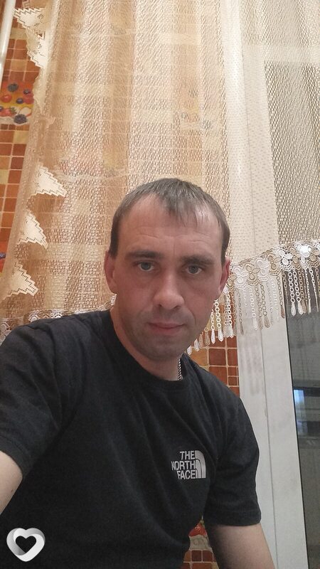 Эрик