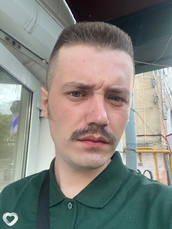 Гриша