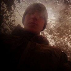 Лаврик