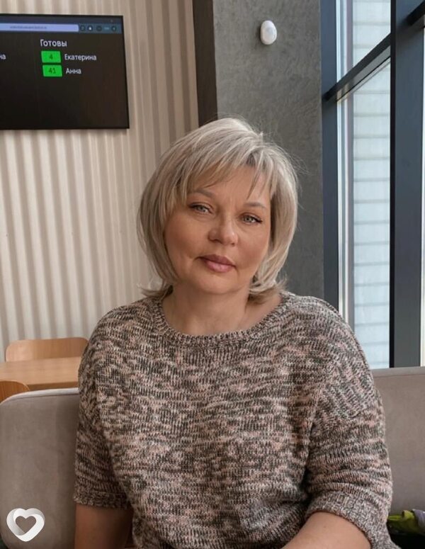 Христина