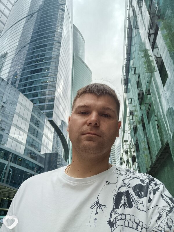 Костя