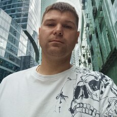 Костя