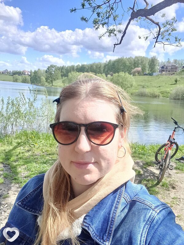 Алина