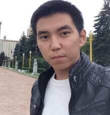 Альбик