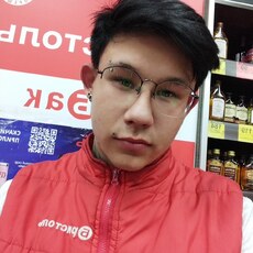 Радомир