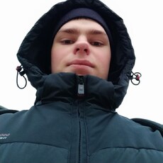 Артём
