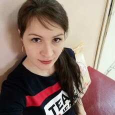 Регина