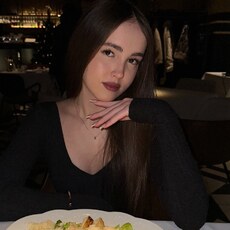 Элина
