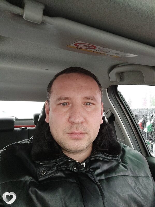 Эрик