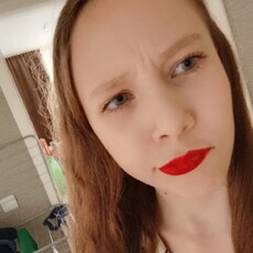 Фаина