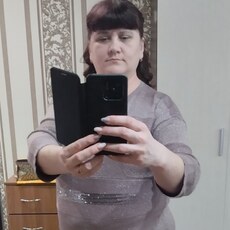 Кристина