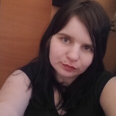 Мила