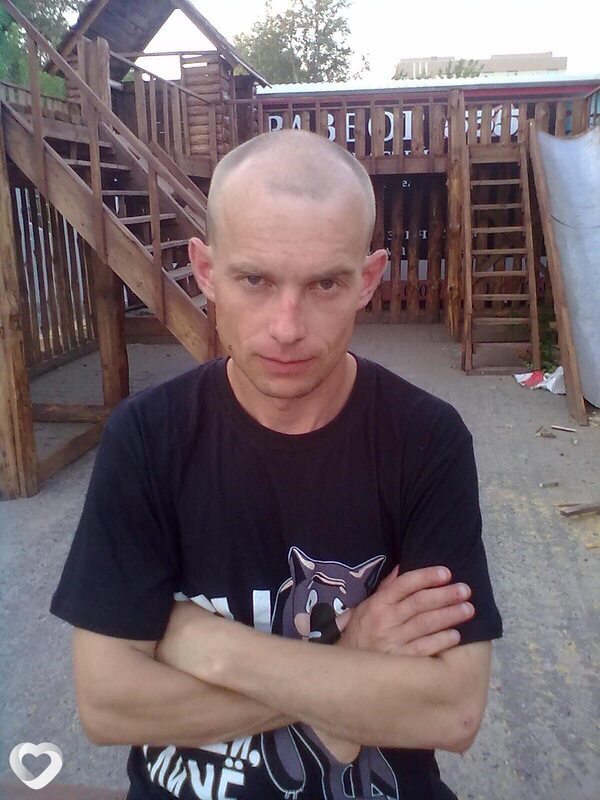 Назар