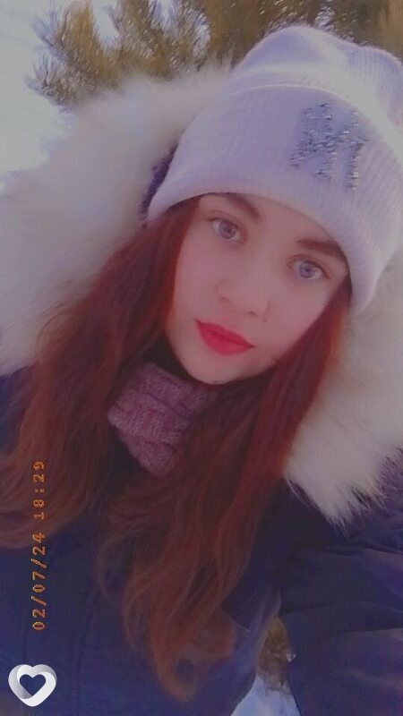 Юля