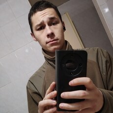 Сеня