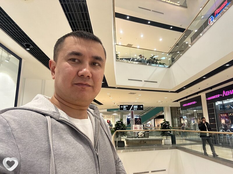Оскар