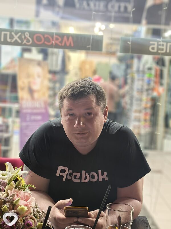 Ян