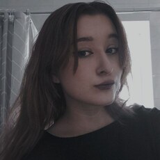 Тоня