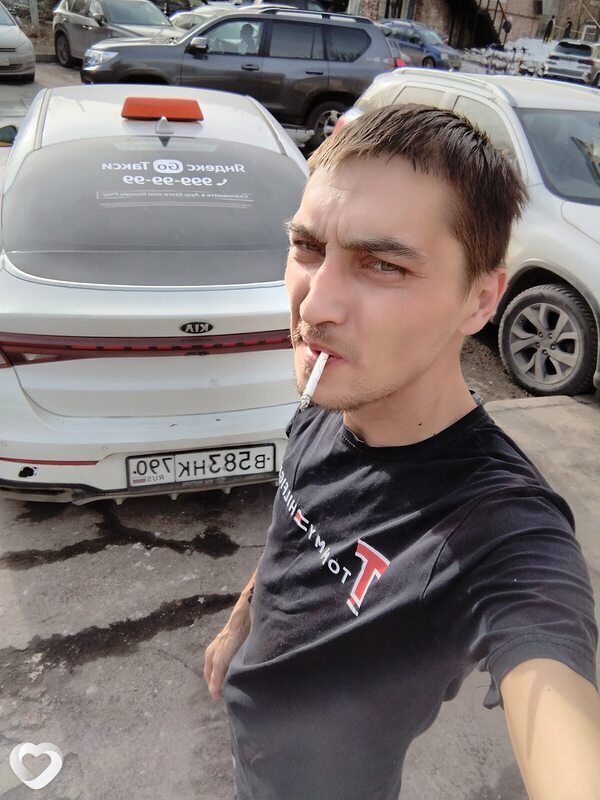 Толя
