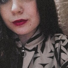 Инна