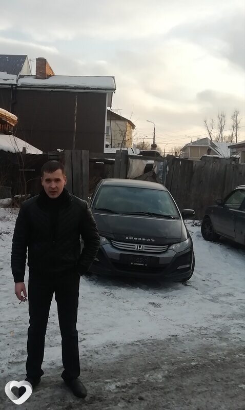 Эдуард