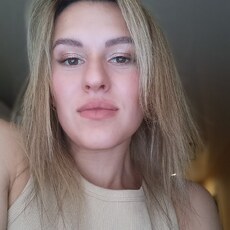 Сима