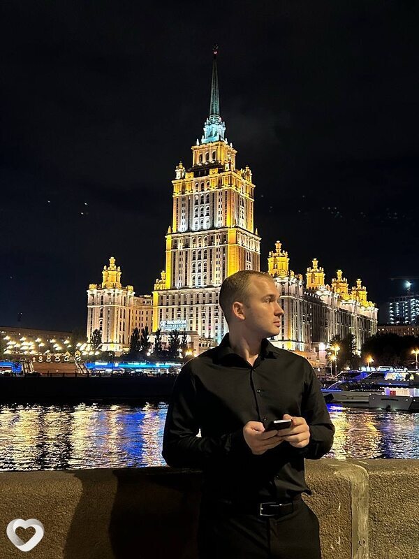 Руслан