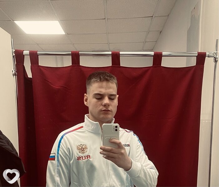 Вася