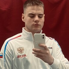 Вася