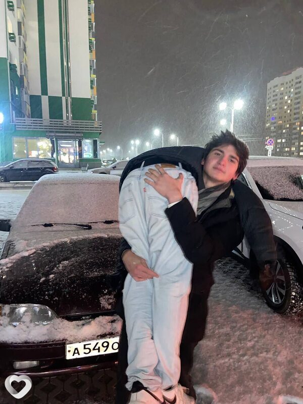 Боря