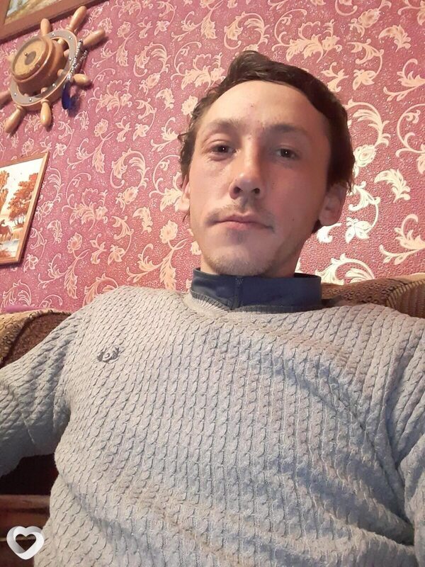 Эрик