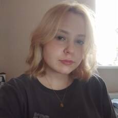 Варвара