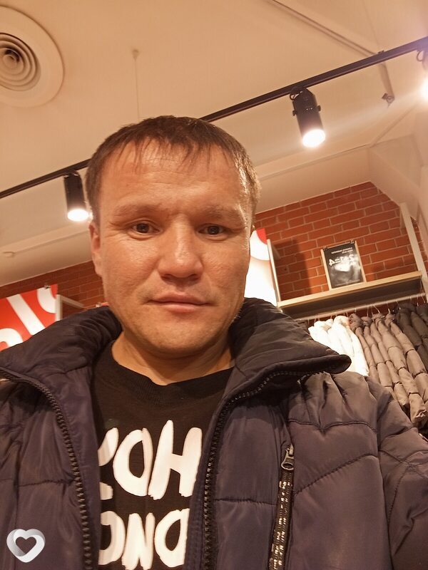 Слава
