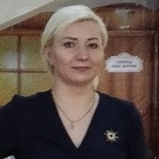 Ира
