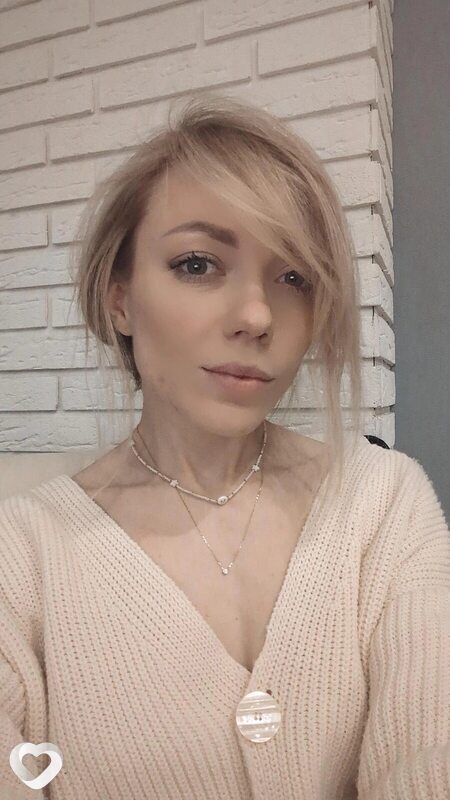 Мария