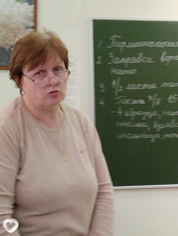 Марина