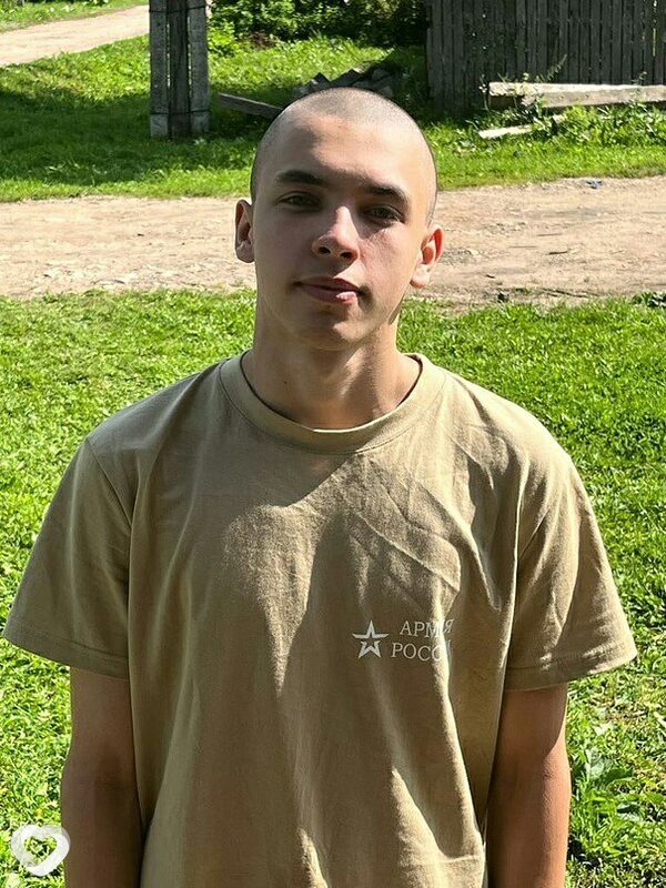 Валерий