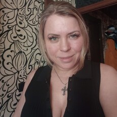 Ира