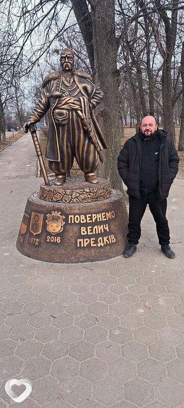 Матвей