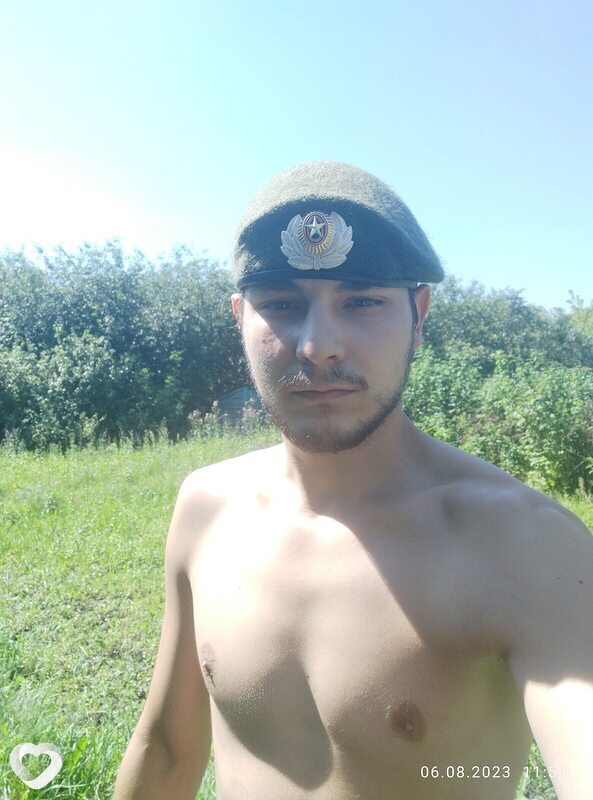 Тарас