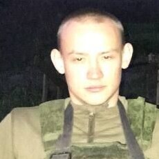 Вова