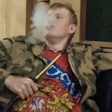 Радомир