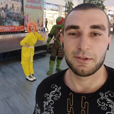 Гоша
