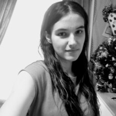 Женя