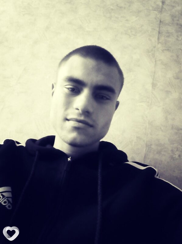 Вова
