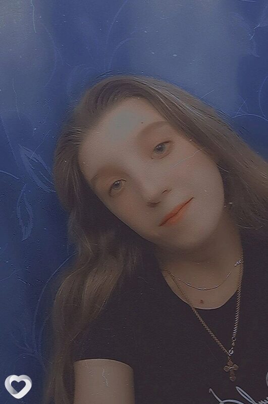 Уля